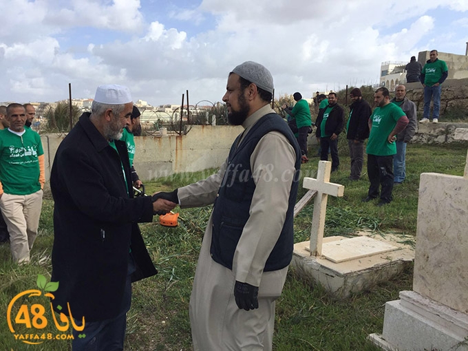 raom aurthudux (3).jpg